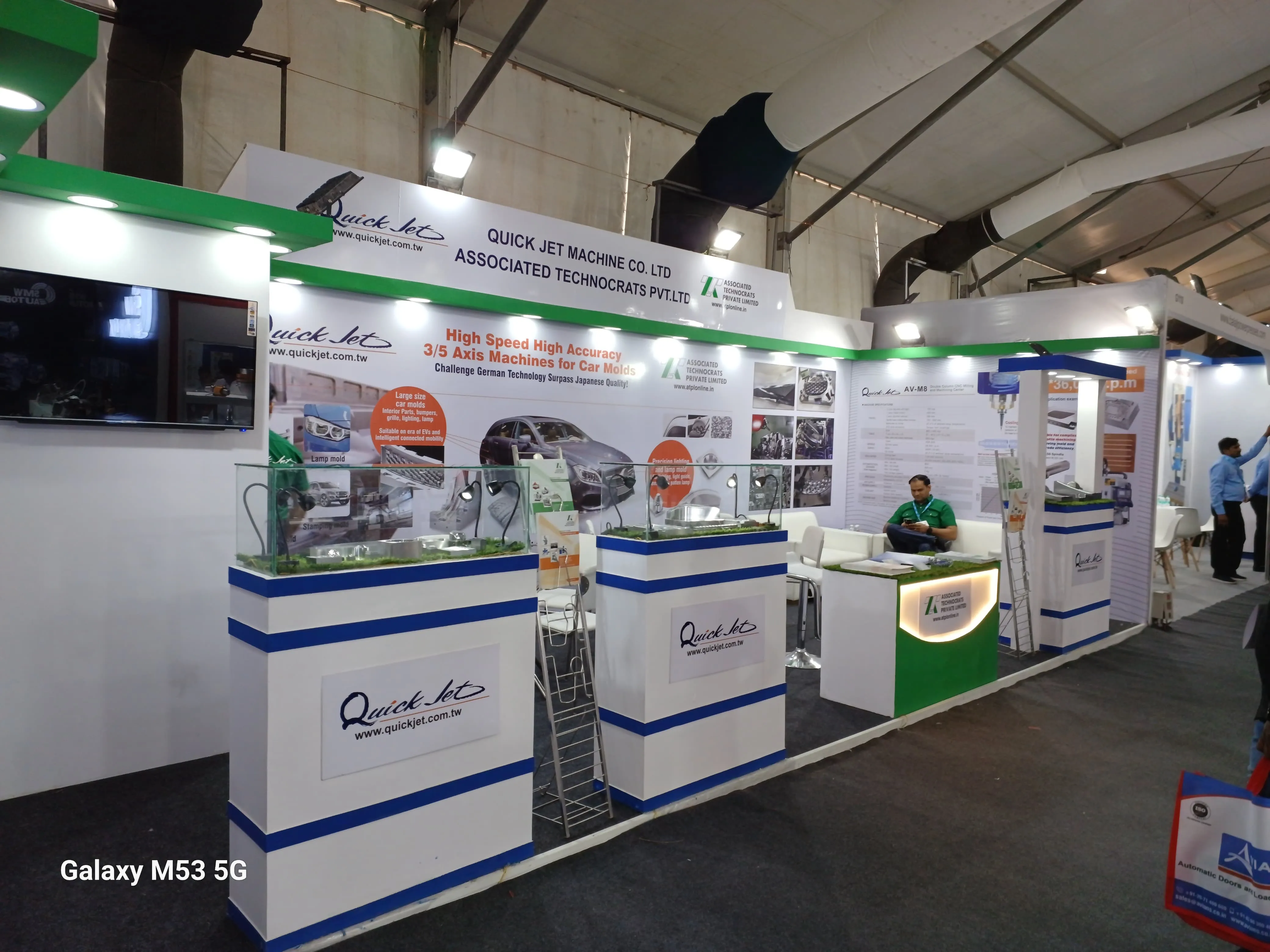 Invitation - Pune Machine Tool Expo 2024
